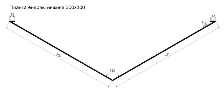 Эскиз ендовы верхняя 300х300