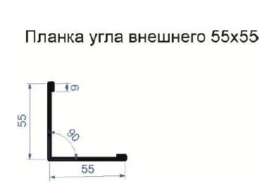 эскиз угол наруж