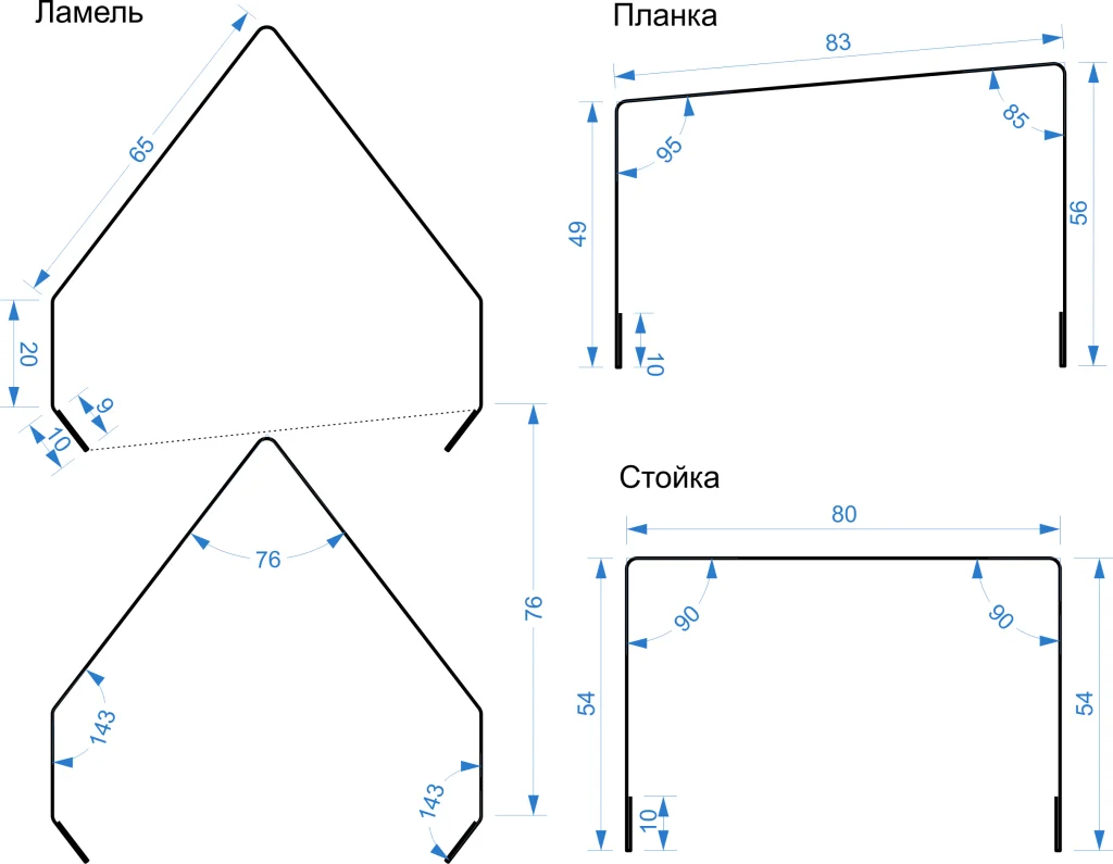 Забор шалюзи двухсторонние