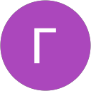 Гера profile picture